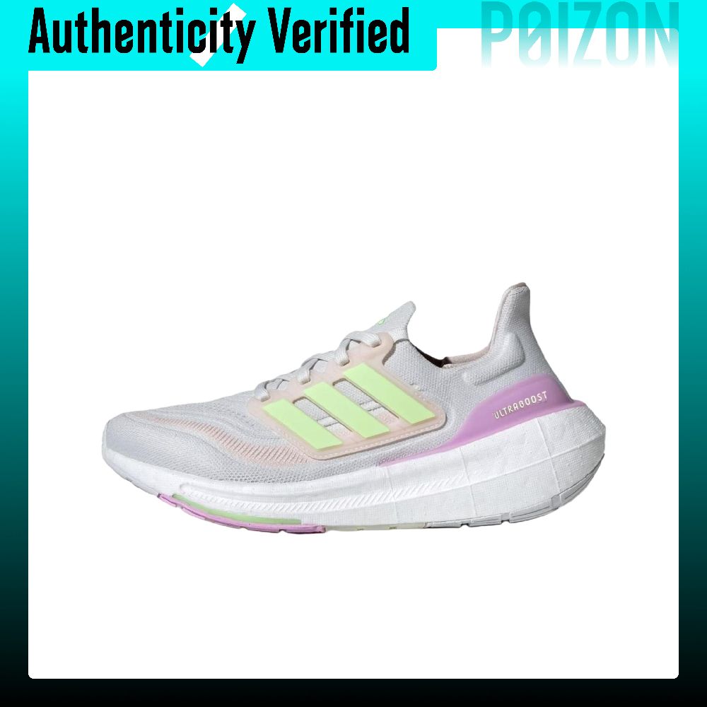 Sepatu Lari Adidas Ultraboost  - Adidas Shoes Ultraboost Light ulasan dan harga