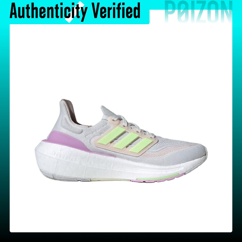 Sepatu Lari Adidas Ultraboost  - Adidas Shoes Ultraboost Light ulasan dan harga