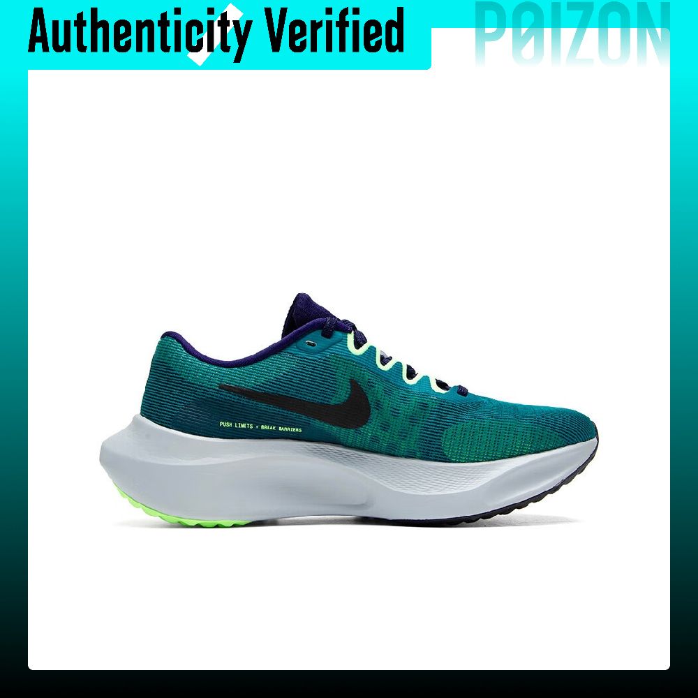 Nike Zoom Fly 5 Sepatu Lari Ja - Nike Shoes Zoom Fly 5 ulasan dan harga